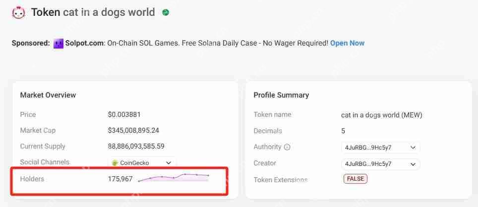 谁会成为25年狂暴大牛市500亿meme之王?一文介绍